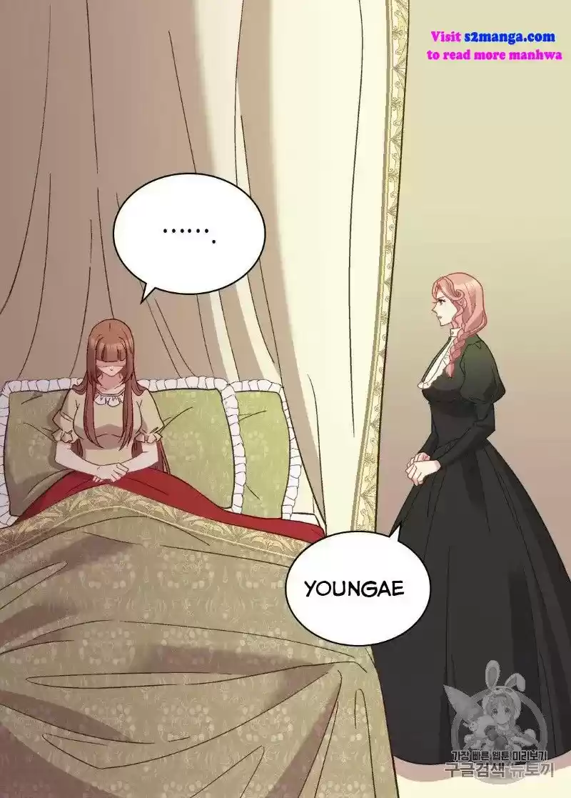 The Justice Of Villainous Woman Chapter 120