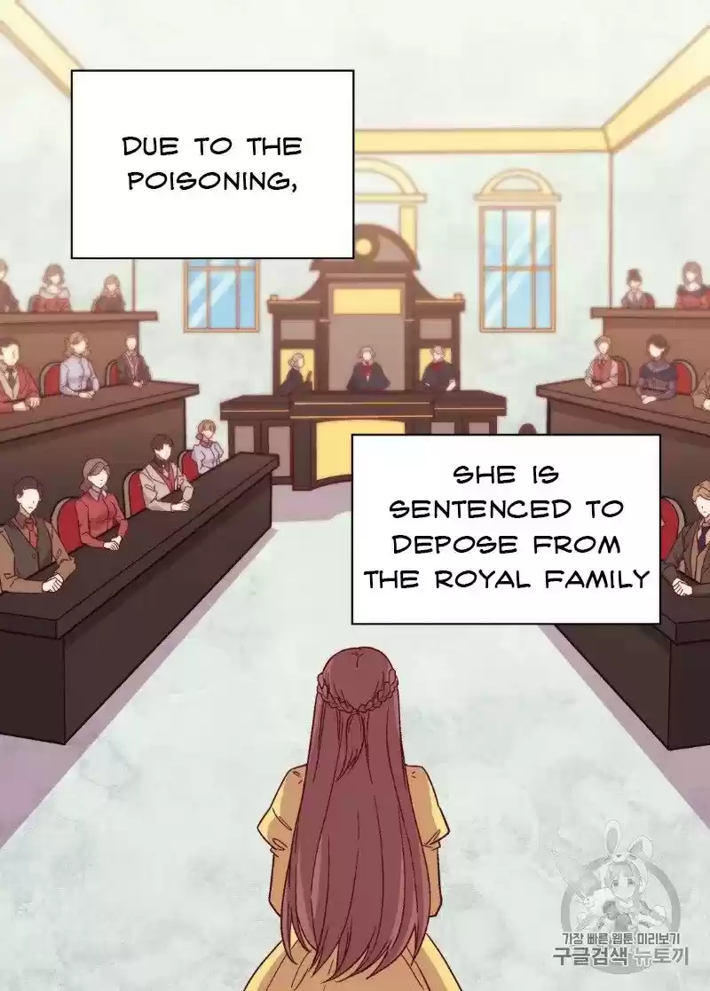 The Justice Of Villainous Woman Chapter 120