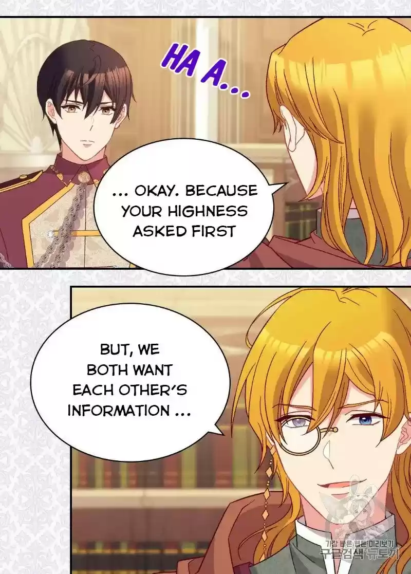 The Justice Of Villainous Woman Chapter 123