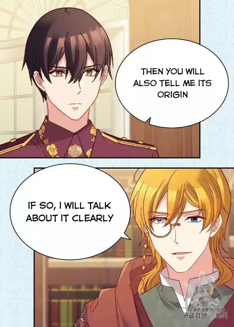 The Justice Of Villainous Woman Chapter 123