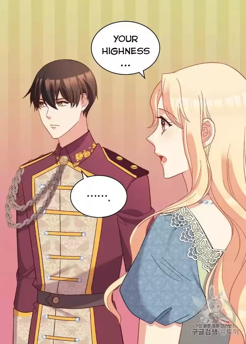 The Justice Of Villainous Woman Chapter 123