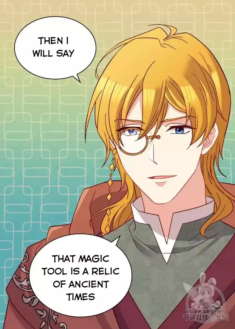 The Justice Of Villainous Woman Chapter 123