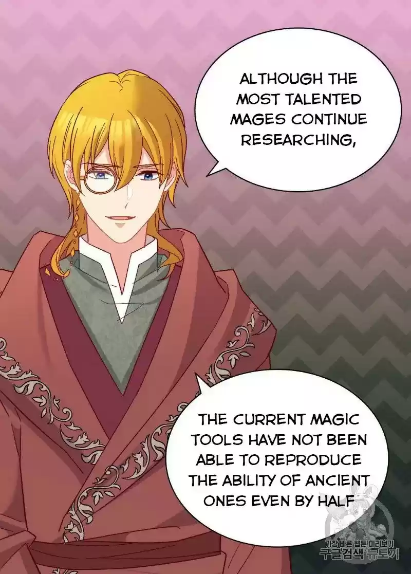 The Justice Of Villainous Woman Chapter 123