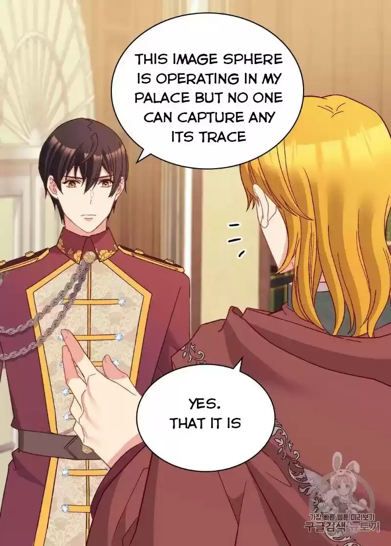 The Justice Of Villainous Woman Chapter 123