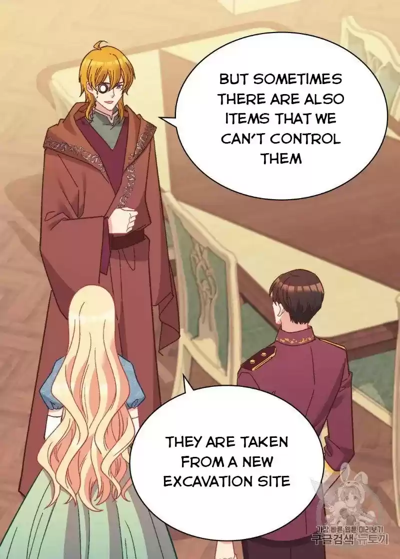 The Justice Of Villainous Woman Chapter 123