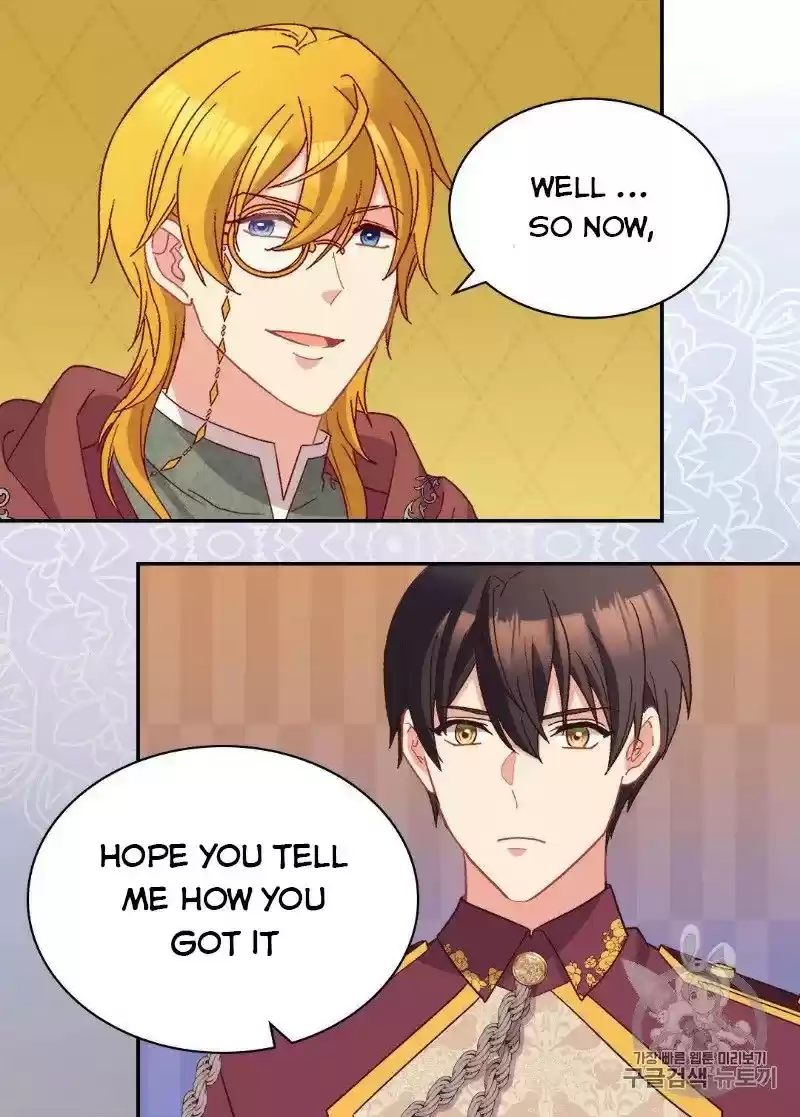 The Justice Of Villainous Woman Chapter 123