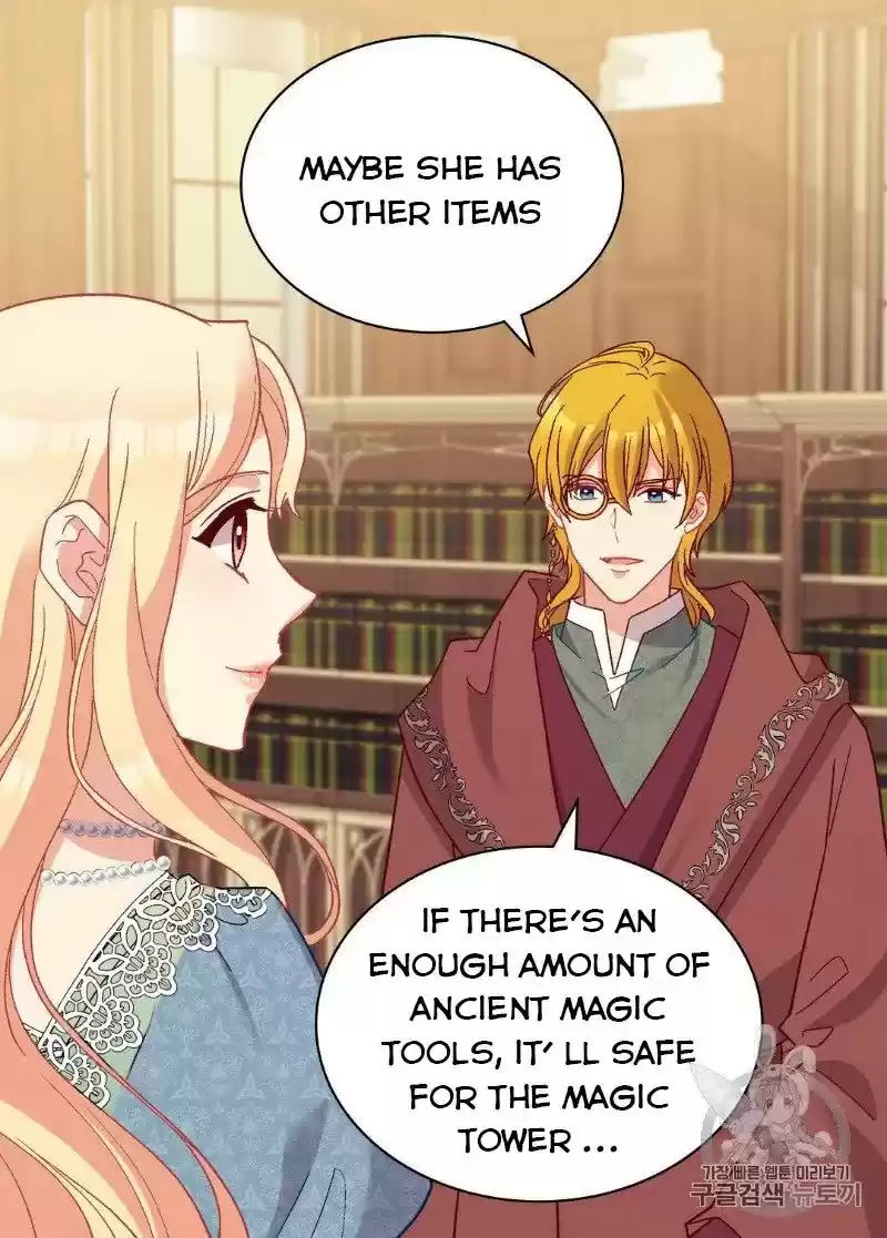 The Justice Of Villainous Woman Chapter 123