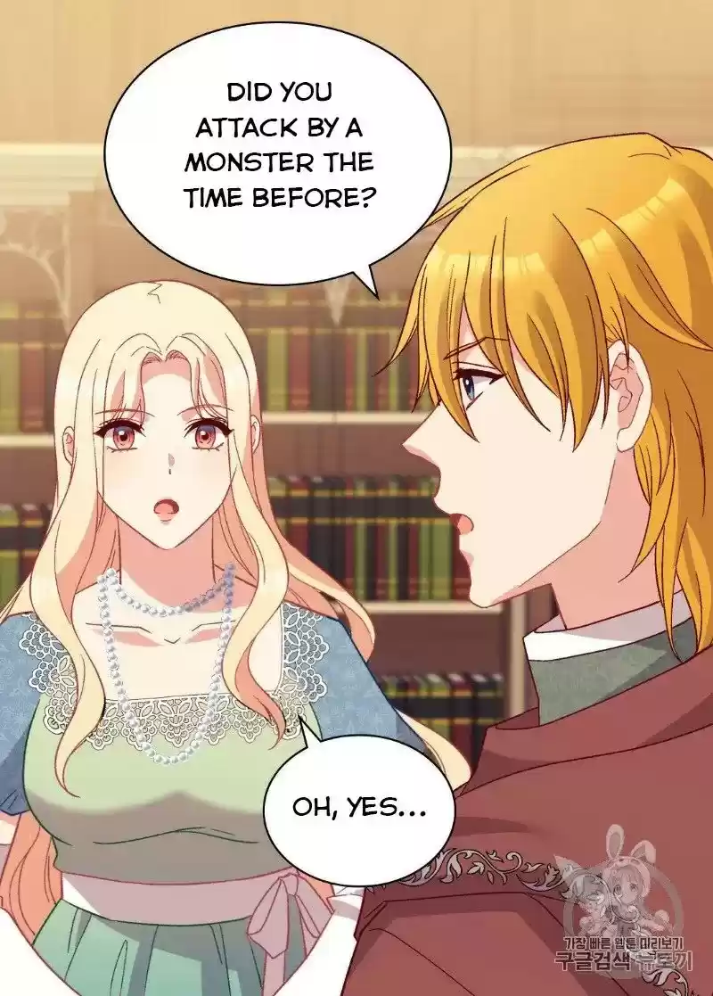 The Justice Of Villainous Woman Chapter 123