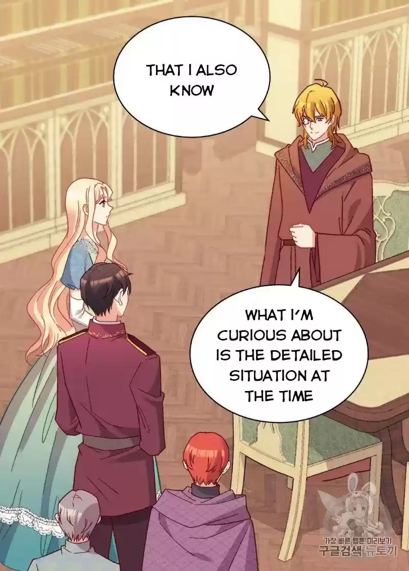 The Justice Of Villainous Woman Chapter 123