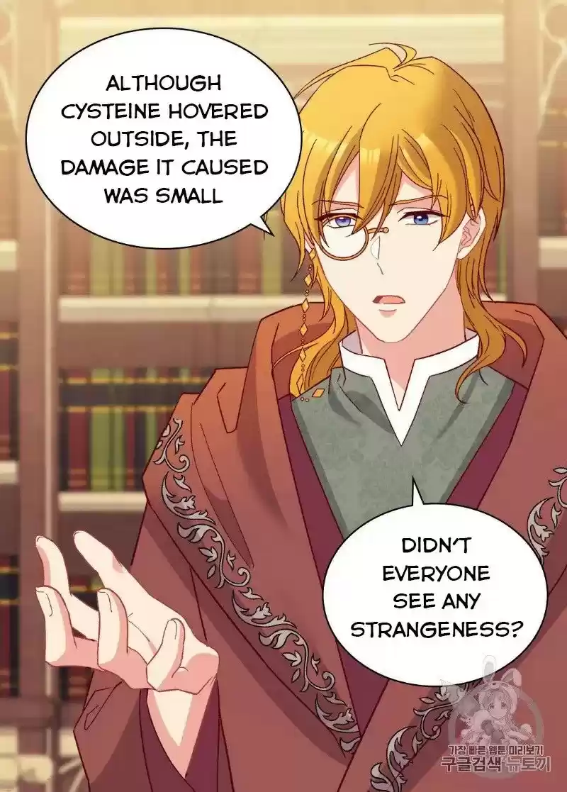 The Justice Of Villainous Woman Chapter 123