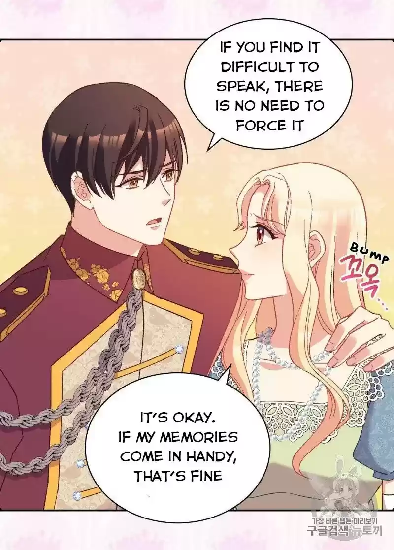 The Justice Of Villainous Woman Chapter 123