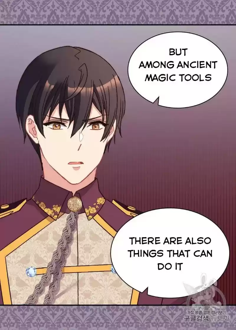 The Justice Of Villainous Woman Chapter 123