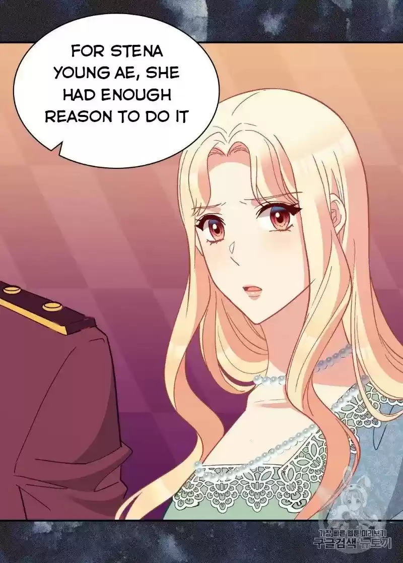 The Justice Of Villainous Woman Chapter 123