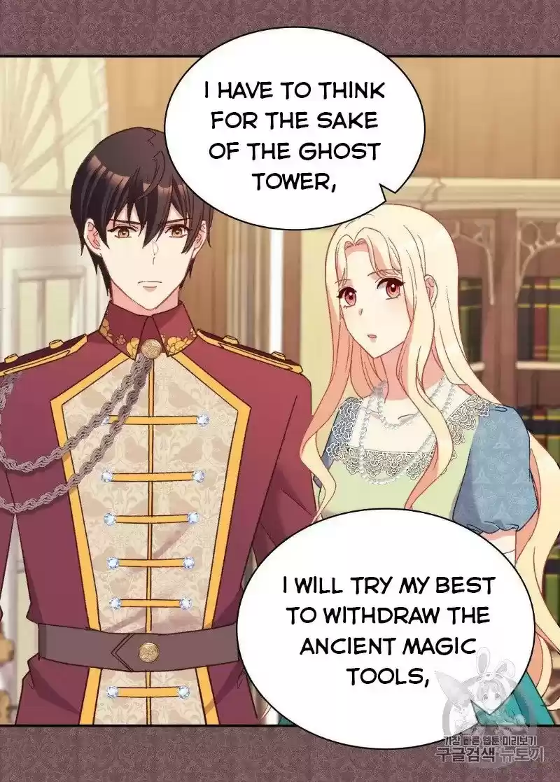 The Justice Of Villainous Woman Chapter 123