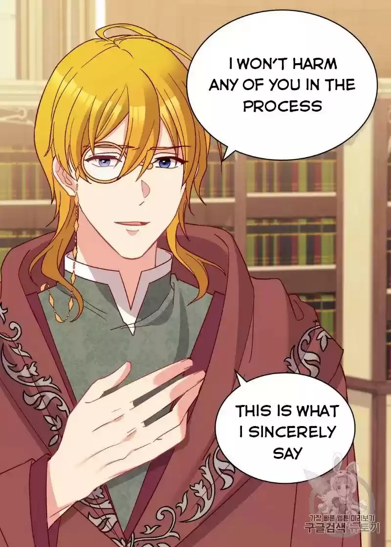 The Justice Of Villainous Woman Chapter 123