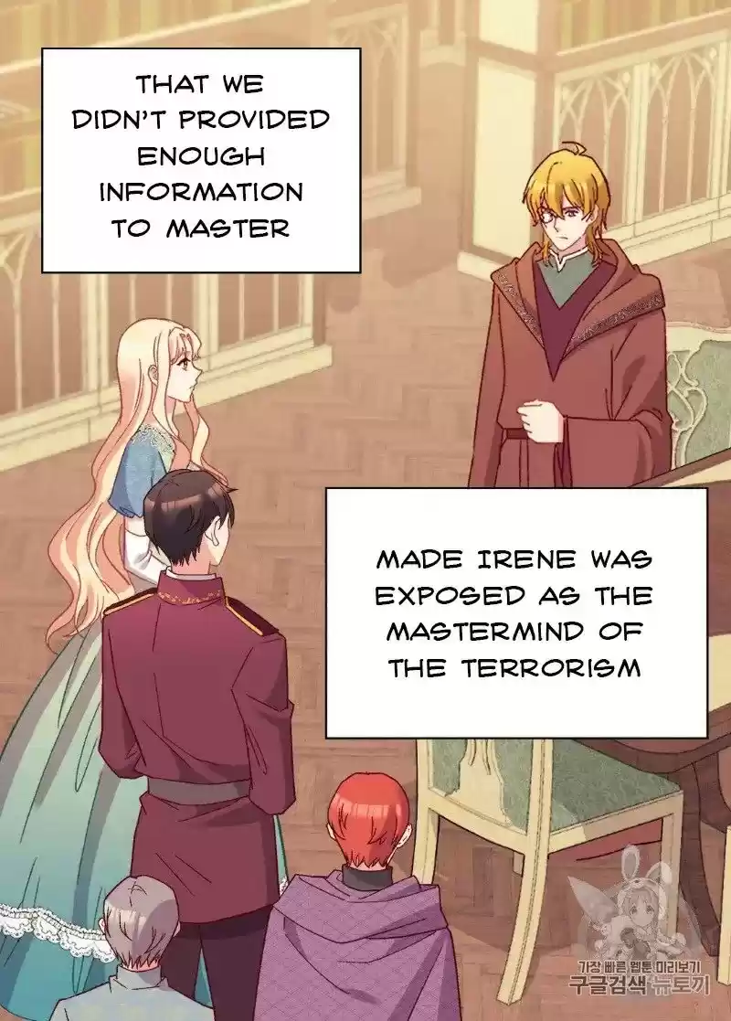 The Justice Of Villainous Woman Chapter 123