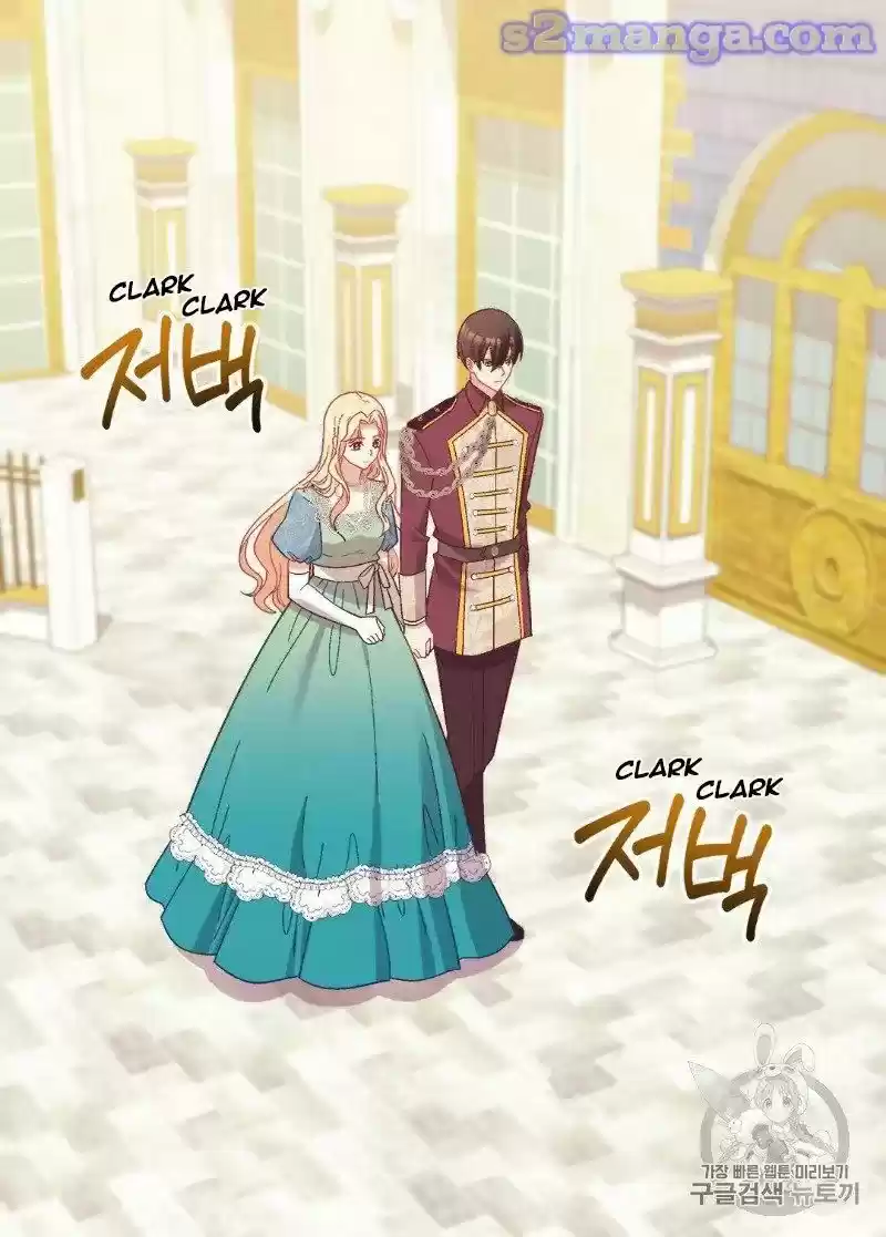 The Justice Of Villainous Woman Chapter 123