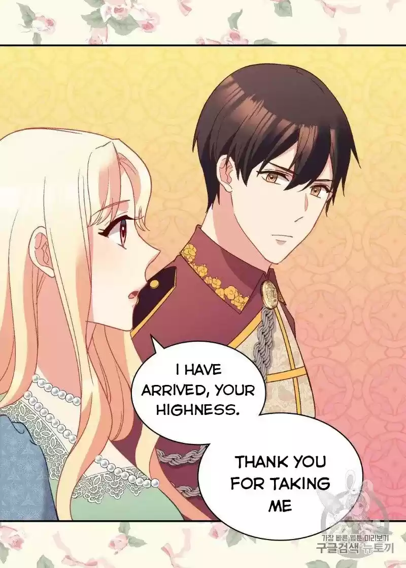 The Justice Of Villainous Woman Chapter 123