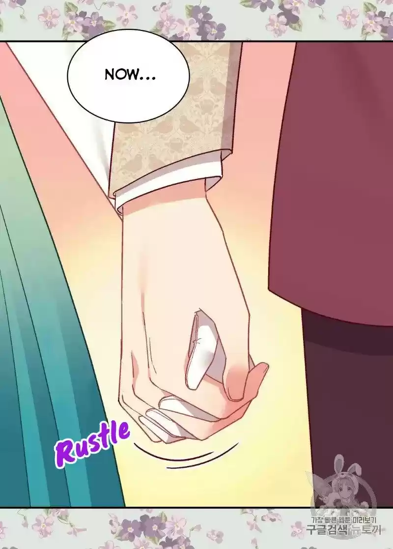 The Justice Of Villainous Woman Chapter 123