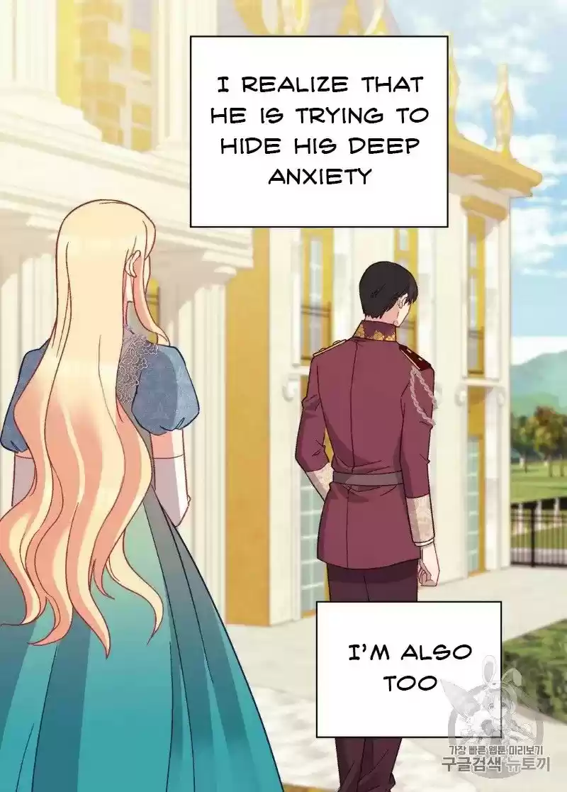 The Justice Of Villainous Woman Chapter 123