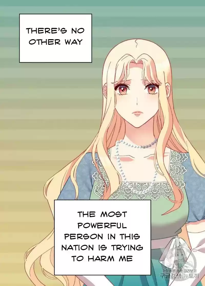 The Justice Of Villainous Woman Chapter 123