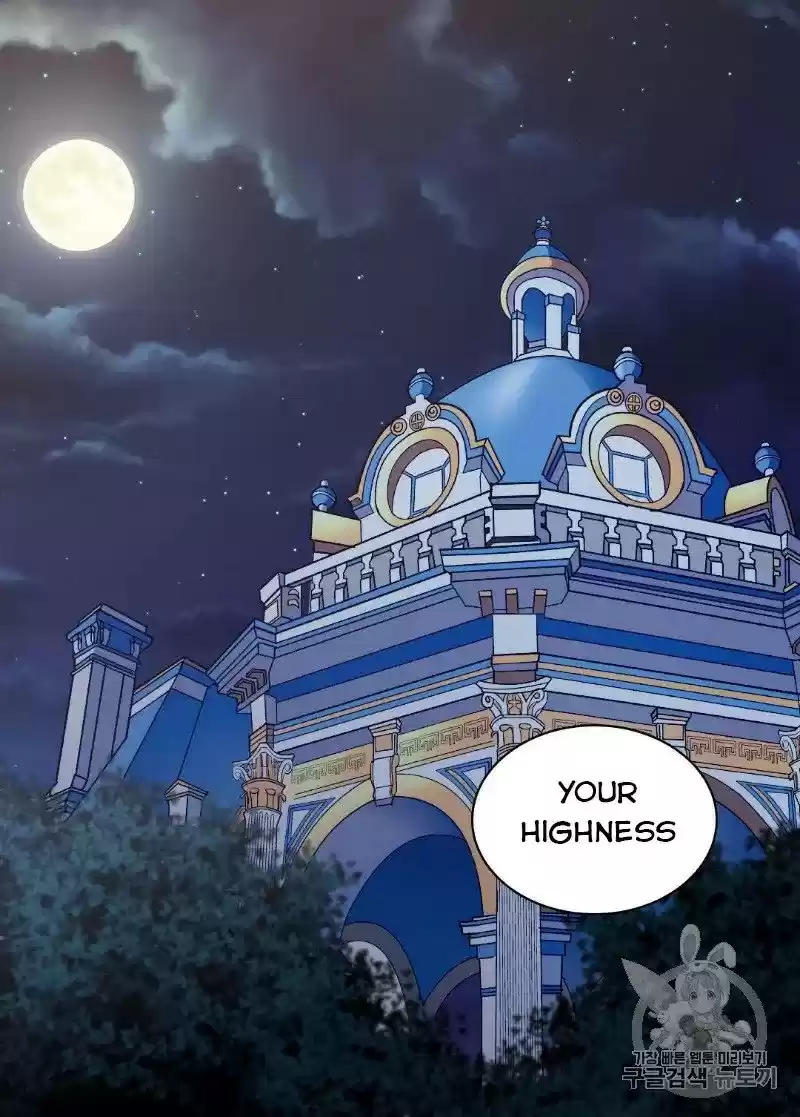 The Justice Of Villainous Woman Chapter 124