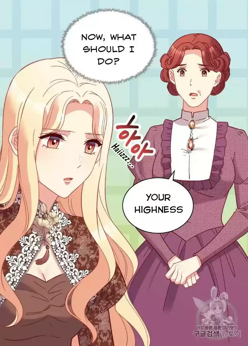 The Justice Of Villainous Woman Chapter 124