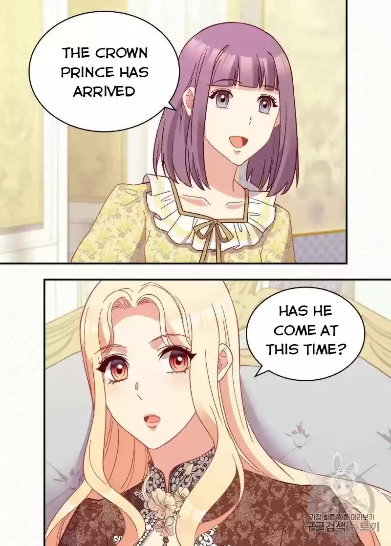 The Justice Of Villainous Woman Chapter 124