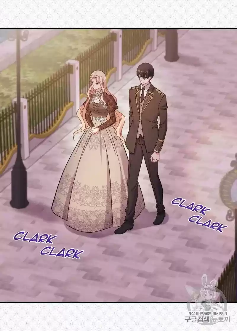 The Justice Of Villainous Woman Chapter 124