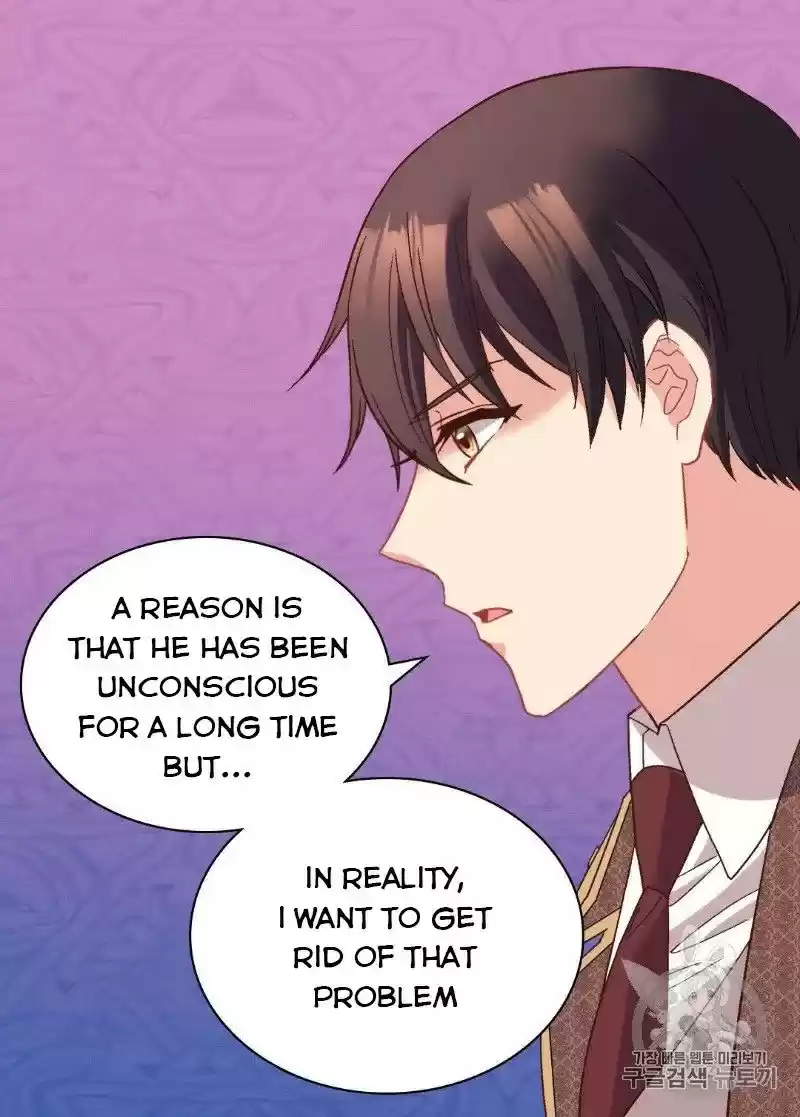 The Justice Of Villainous Woman Chapter 124