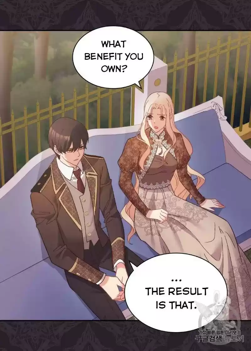 The Justice Of Villainous Woman Chapter 124