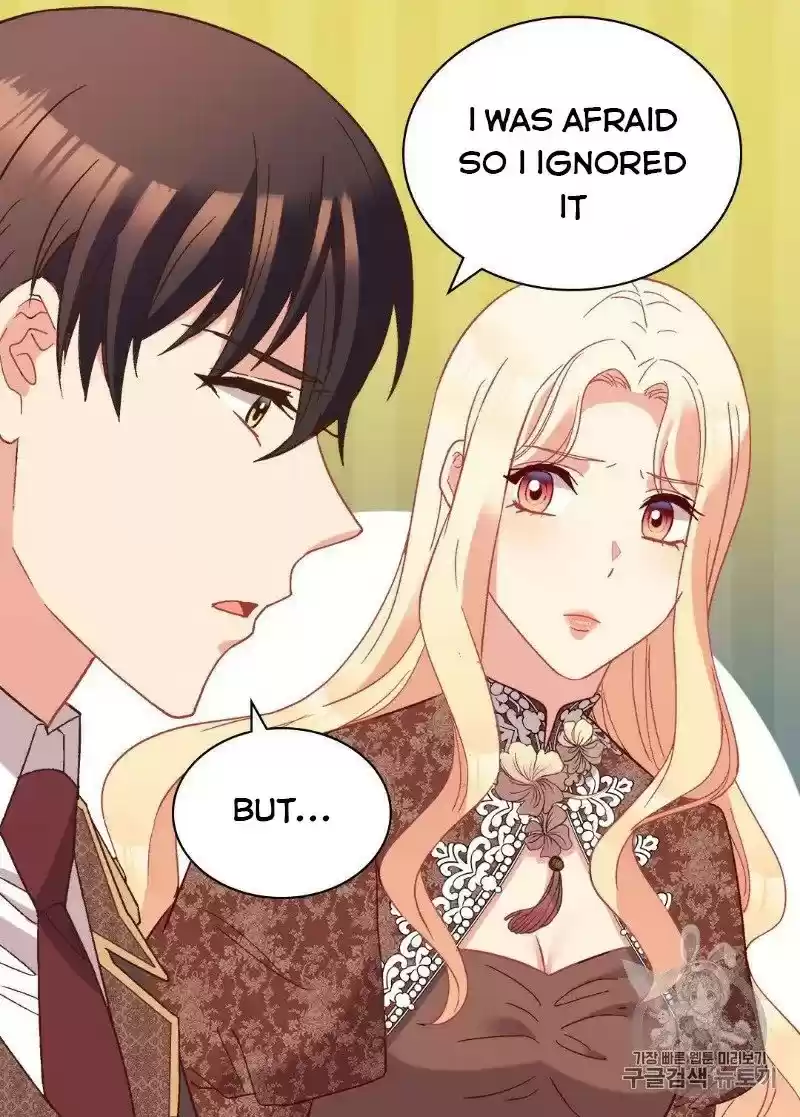 The Justice Of Villainous Woman Chapter 124