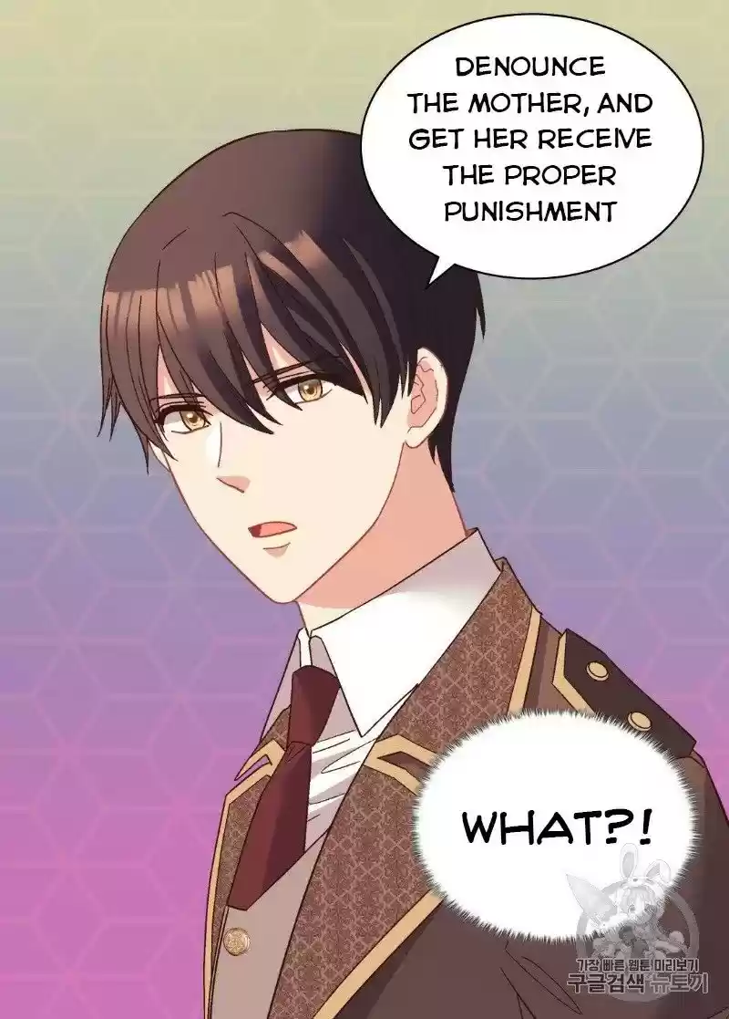 The Justice Of Villainous Woman Chapter 124