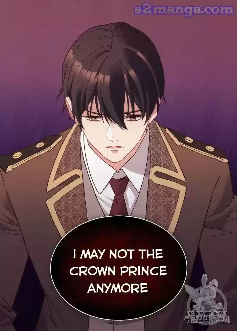 The Justice Of Villainous Woman Chapter 124