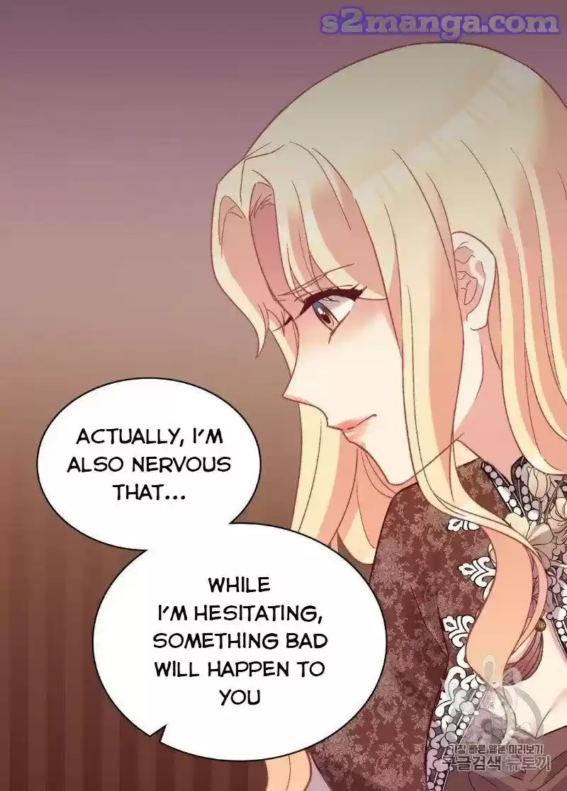 The Justice Of Villainous Woman Chapter 124