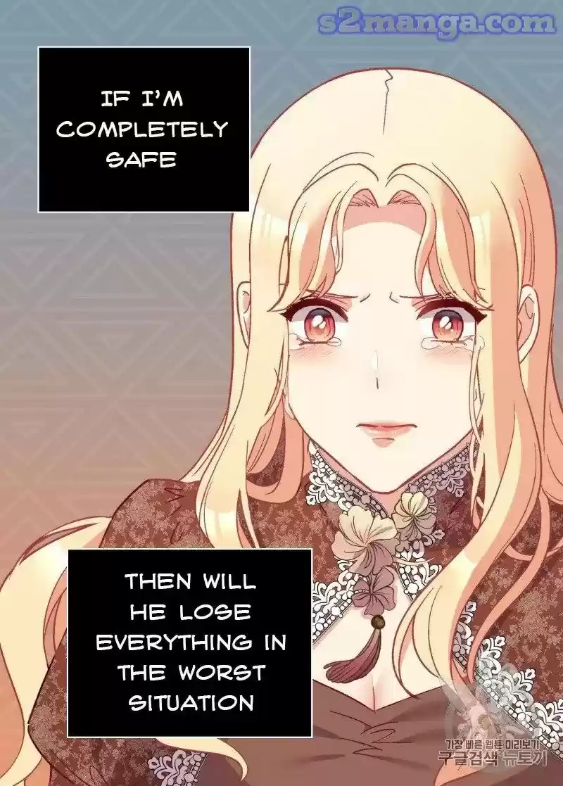 The Justice Of Villainous Woman Chapter 124