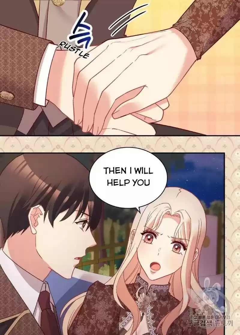 The Justice Of Villainous Woman Chapter 124