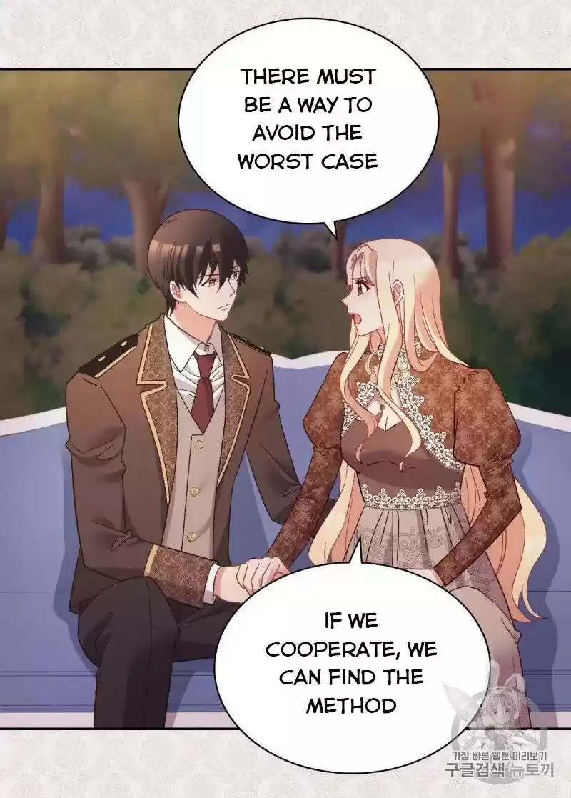 The Justice Of Villainous Woman Chapter 124