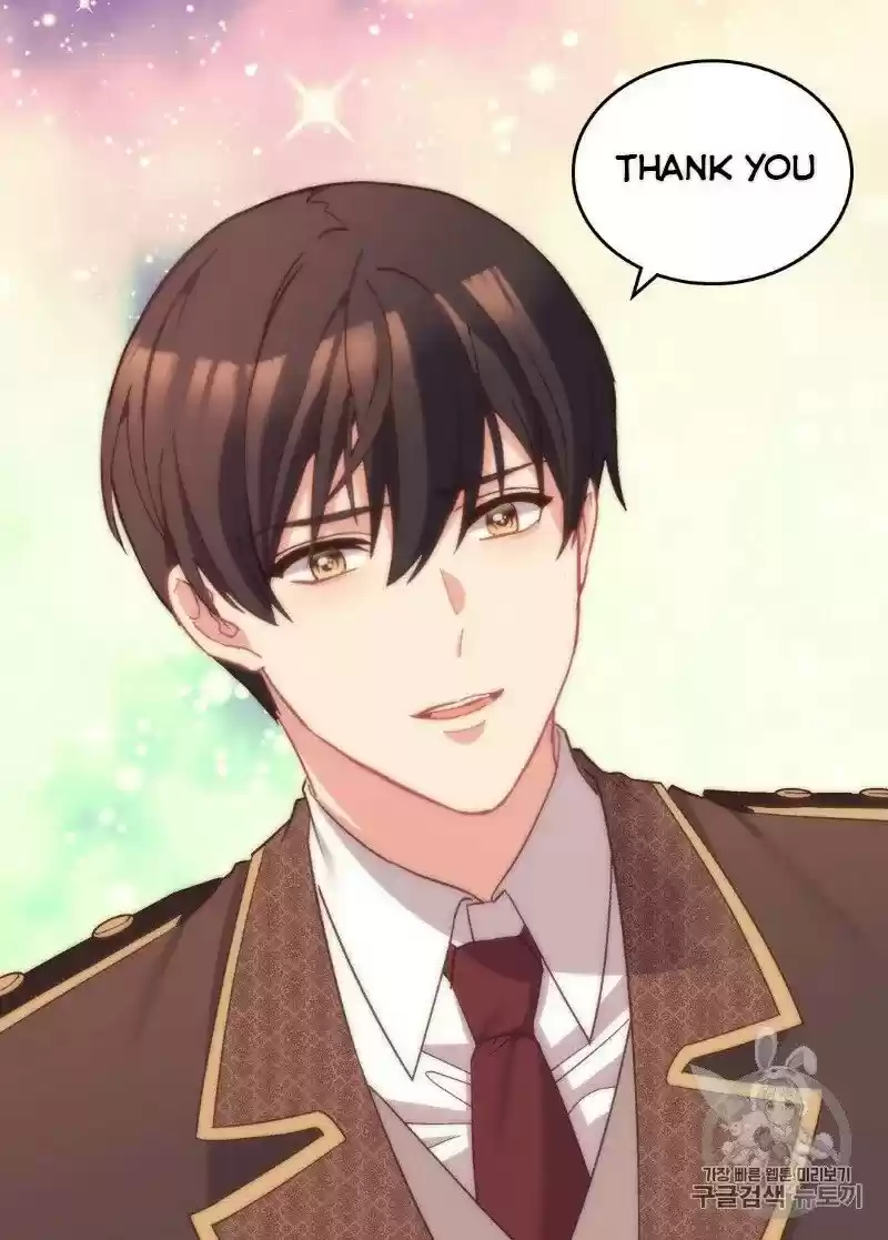 The Justice Of Villainous Woman Chapter 124