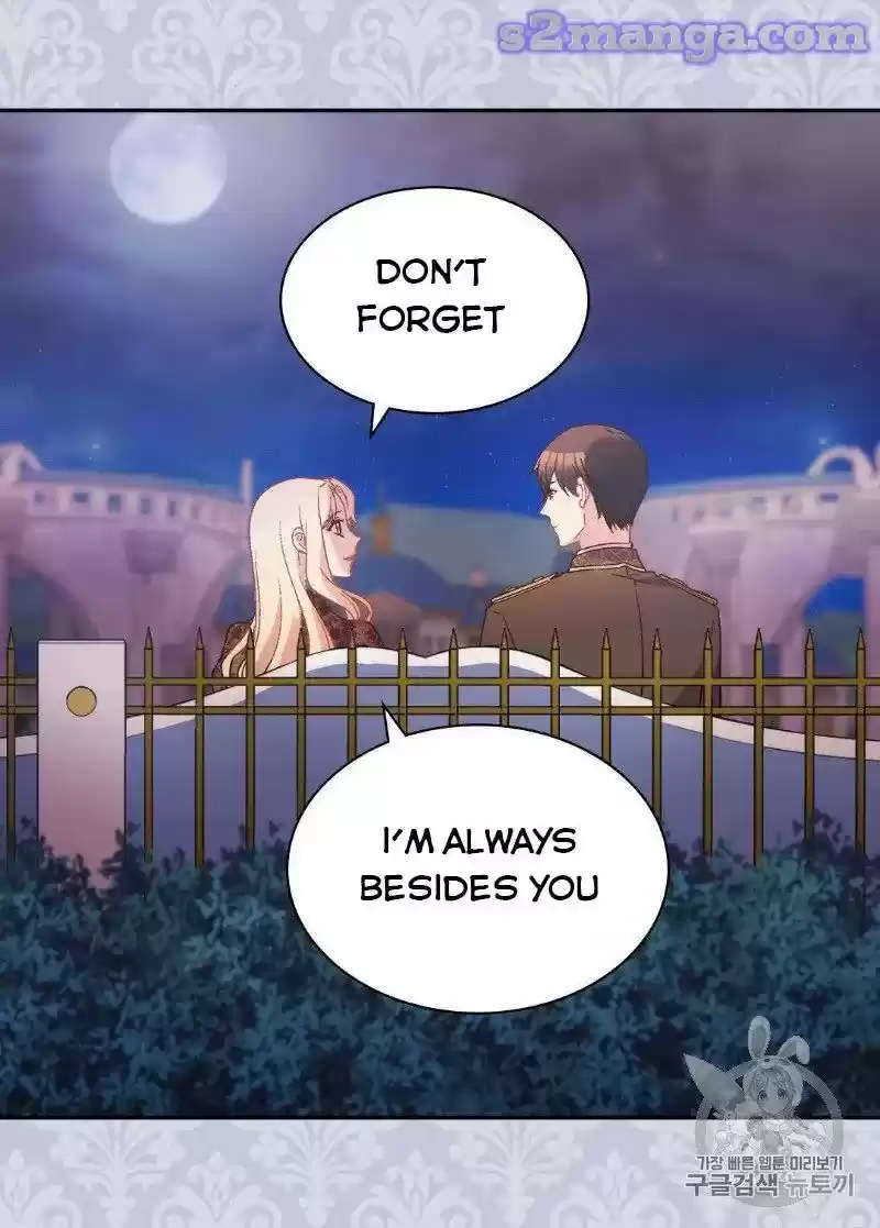 The Justice Of Villainous Woman Chapter 124