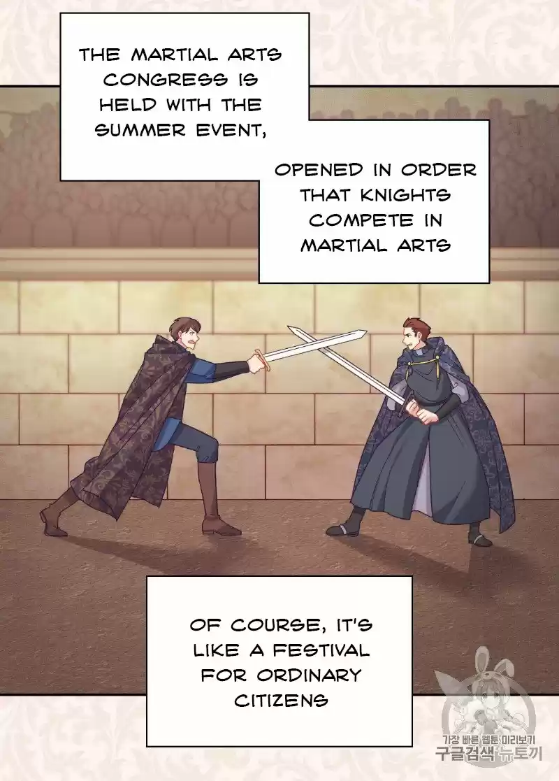 The Justice Of Villainous Woman Chapter 133