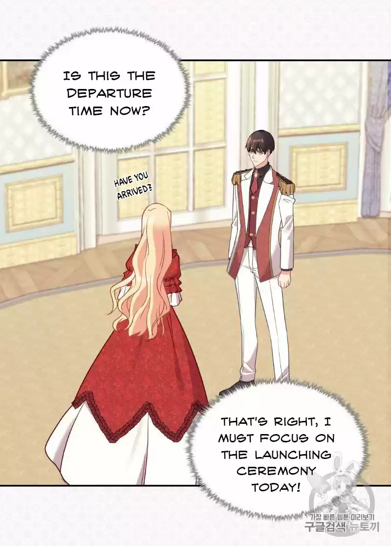 The Justice Of Villainous Woman Chapter 133