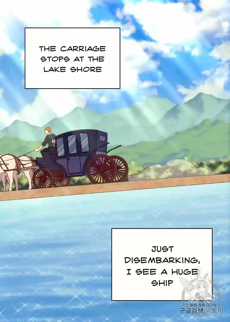 The Justice Of Villainous Woman Chapter 133