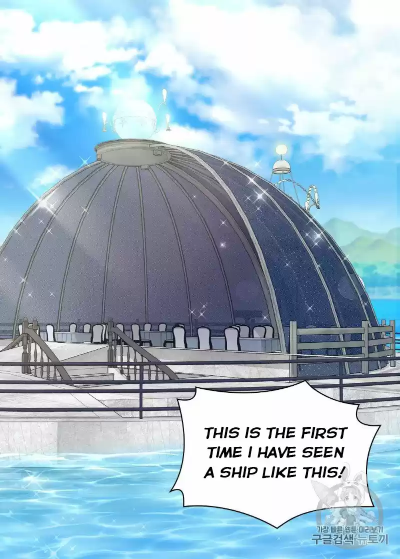 The Justice Of Villainous Woman Chapter 133