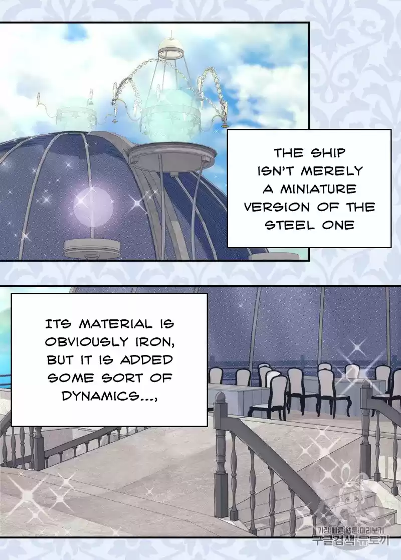 The Justice Of Villainous Woman Chapter 133