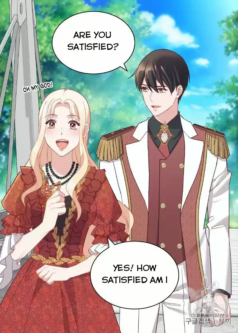 The Justice Of Villainous Woman Chapter 133