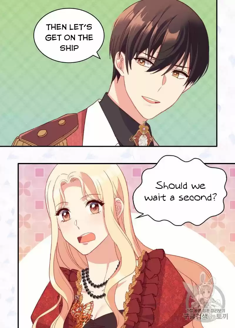 The Justice Of Villainous Woman Chapter 133