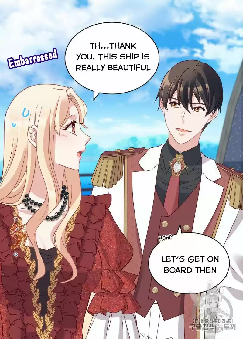 The Justice Of Villainous Woman Chapter 133