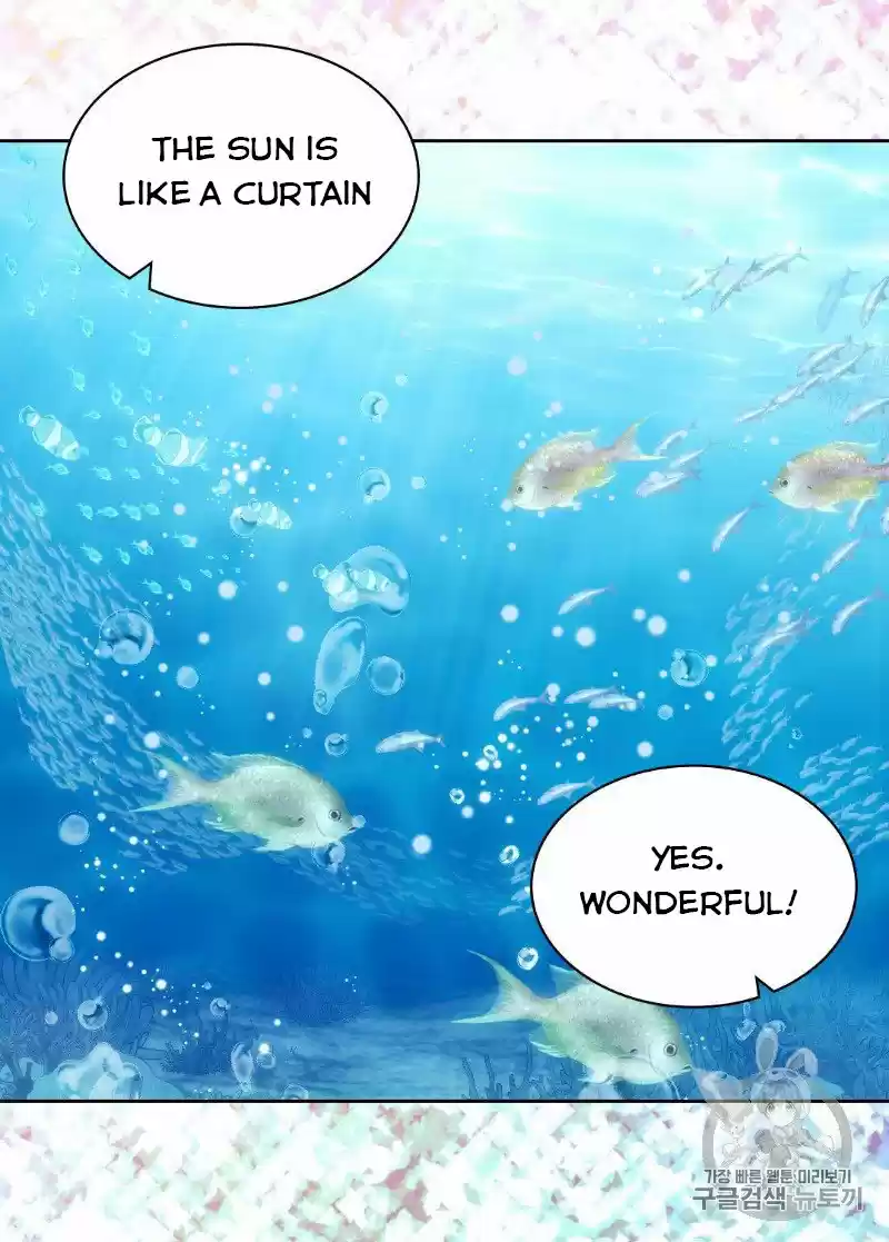 The Justice Of Villainous Woman Chapter 133