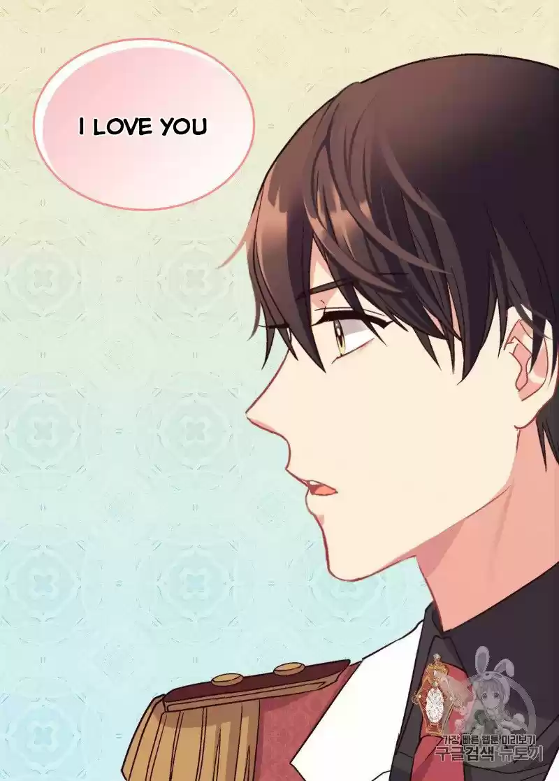 The Justice Of Villainous Woman Chapter 133